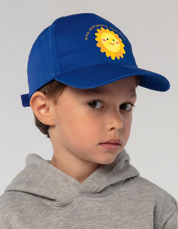 HAPPY SUN